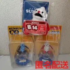 パペットスンスン あいづちぬいぐるみ B賞B11 B12 B13 3種セット