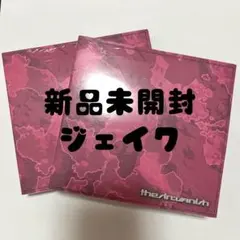 新品未開封 ジェイク ソロジャケ 2枚入