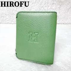 HIROFU ヒロフ プラティカ 二つ折り財布 グリーン コンパクト ウォレット