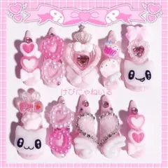 現品ネイルチップ量産型サブカル地雷天使界隈推し姫系魔法少女平成女児ロリータ