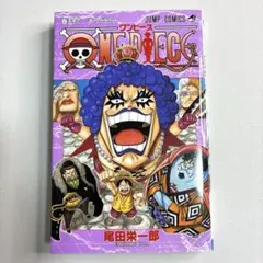 帯付き・初版】ONE PIECE 111巻 尾田栄一郎 ジャンプコミックス - メルカリ