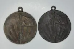 2025年最新】グリコ メダルの人気アイテム - メルカリ