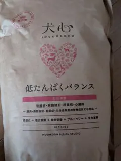 Item thumbnail for item 101af5a8-e6d8-48d5-ab6b-04ae6c17008c