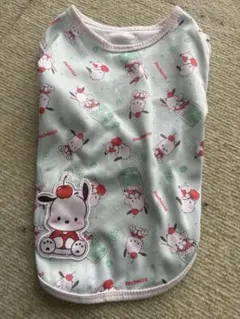 Item thumbnail for item efd0146e-d8ac-4d35-9b4c-c8c13fa30775