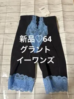 Item thumbnail for item f8551071-f7fb-4f61-9729-ba95bc639dac