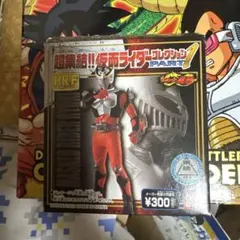 HRF 仮面ライダー フィギュア PART 1 龍騎