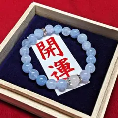 【neten】手名椎　ブレスレット男性用 ロゴストロン neten】手名椎 ブレスレット男性用 ロゴストロン - メルカリ