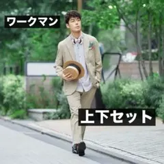 【完売品】ワークマン ソロテックス®️使用2WAYシアサッカースーツ セットアップ