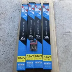 Item thumbnail for item 599df09d-6dc0-411a-b2b0-9d4fd64b03bd