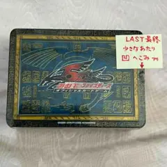 2026年最新】COLLECTORS TIN 2009の人気アイテム - メルカリ