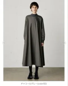 【新品未使用】MidiUmi ハイネックプレンティーワンピース