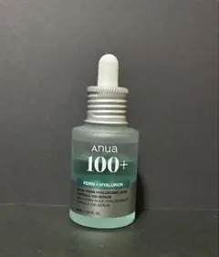 アヌア　PDRN美容液