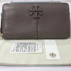 TORY BURCH キャメル ラウンドジップ 長財布 9564 - メルカリ