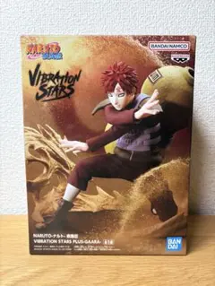 【新品未開封】　ナルト　我愛羅　フィギュア