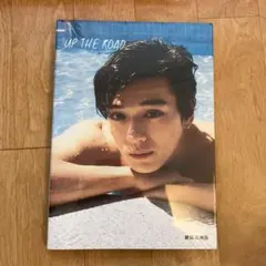 ファンクラブ限定品！真剣佑グッズまとめ売り（2万円相当） ファンクラブ限定品！真剣佑グッズまとめ売り（2相当） ファンクラブ