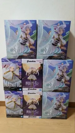 葬送のフリーレン　MAXIMATIC FRIEREN Ⅱ