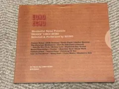 Item thumbnail for item 1fa6af73-0e47-44cf-adbe-9cd139967cb2