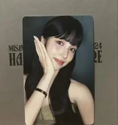 TWICE ミサモ MISAMO ミナ トレカ 1万円 特典