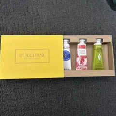 ロクシタンハンドクリーム　ギフト