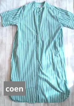 Item thumbnail for item 31e32d27-7cf5-44a2-9aad-e6219aa438ab