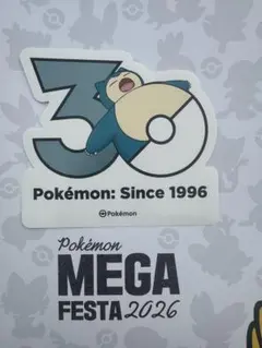 韓国限定】ポケモン30周年ステッカー カビゴン - メルカリ