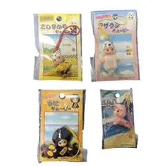 ご当地限定 コスチューム キューピー