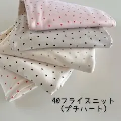 ナベ様専用