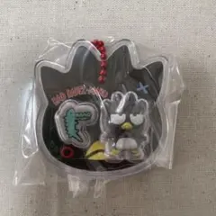 バツ丸　ばつ丸　サンリオキャラクターズ　パッケージチャーム