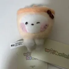 NCT WISH ユウシ wishnini マグネットぬいぐるみ バブルニャン - メルカリ