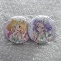 アイカツスターズ　虹野ゆめ　七倉小春　缶バッジ