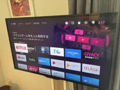 SHARP AQUOS 液晶テレビ 本体のサムネイル
