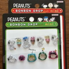 ボンボンドロップシールおすそ分けMIX