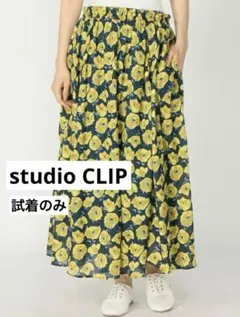 studio CLIP コットンボイルフラワープリントフレアスカート