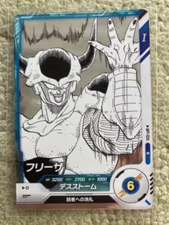 ドラゴンボール スーパーダイバーズ アドバンスパック フリーザR