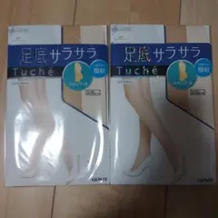 GUNZE Tuche 吸収タイプ タイツ L-LL ヌードベージュ2点