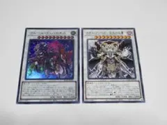 DANC様 リクエスト 2点 まとめ商品