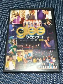 glee コンサート