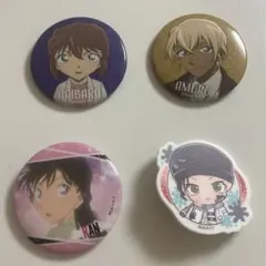 名探偵コナン　缶バッジ