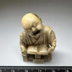 極上 人物根付 21 g 東S8-0730ア㊲ - メルカリ