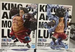ワンピースKING OF ARTIST LUFFY-SPECIALver.II