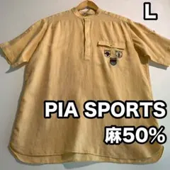 PIA SPORTS 麻50% プルオーバーシャツ バンドカラー オレンジ Lのサムネイル