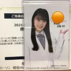 2025年最新】幸阪茉里乃 サインの人気アイテム - メルカリ