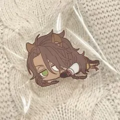 ツイステ　レオナ　だる〜ん　アクリルバッジ　コレクション　制服