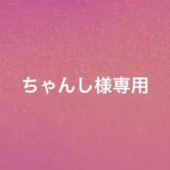 Carhartt チェック柄 バケットハット