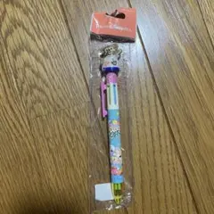 Item thumbnail for item 84a9e4ae-dd0c-4ddb-a3b5-eb8cebb744c9