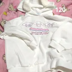 Item thumbnail for item b9feef6a-81d5-4f92-9115-e240215ed85a