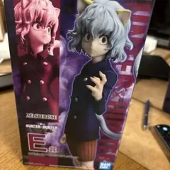 一番くじHUNTER×HUNTER CHMERA ANT2 E賞　ネフェルピトー