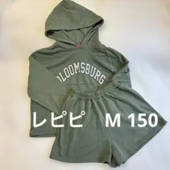 【レピピ】ロゴパーカーフーディ+ショートパンツ　カーキ 150 M セットアップ