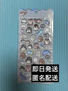 ボンボンドロップシール　水族館限定　海獣