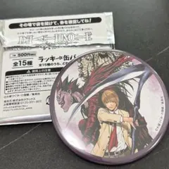 2026年最新】夜神月 缶バッジの人気アイテム - メルカリ